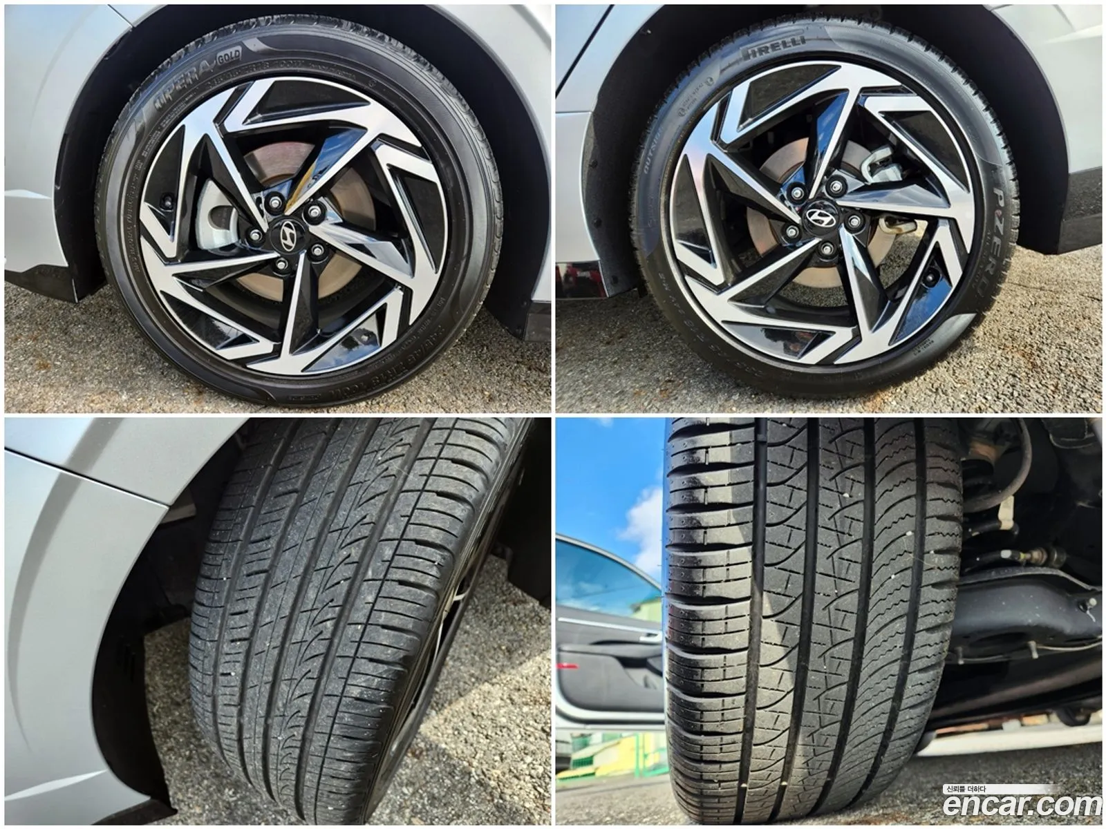 Hyundai Sonata the Edge 2023 — 4