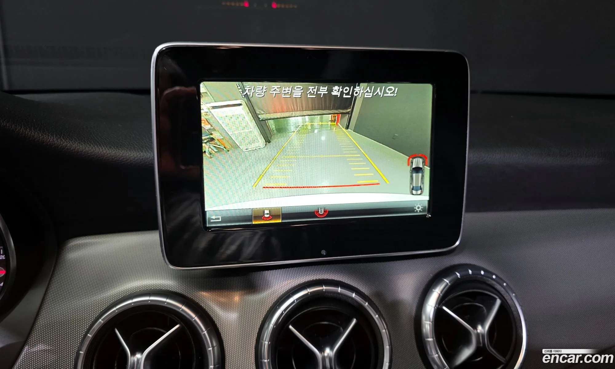 Mercedes-Benz CLA-Class C117 2017 — 8
