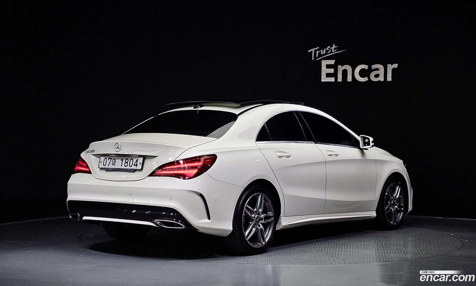 Mercedes-Benz CLA-Class C117 2017 — 14