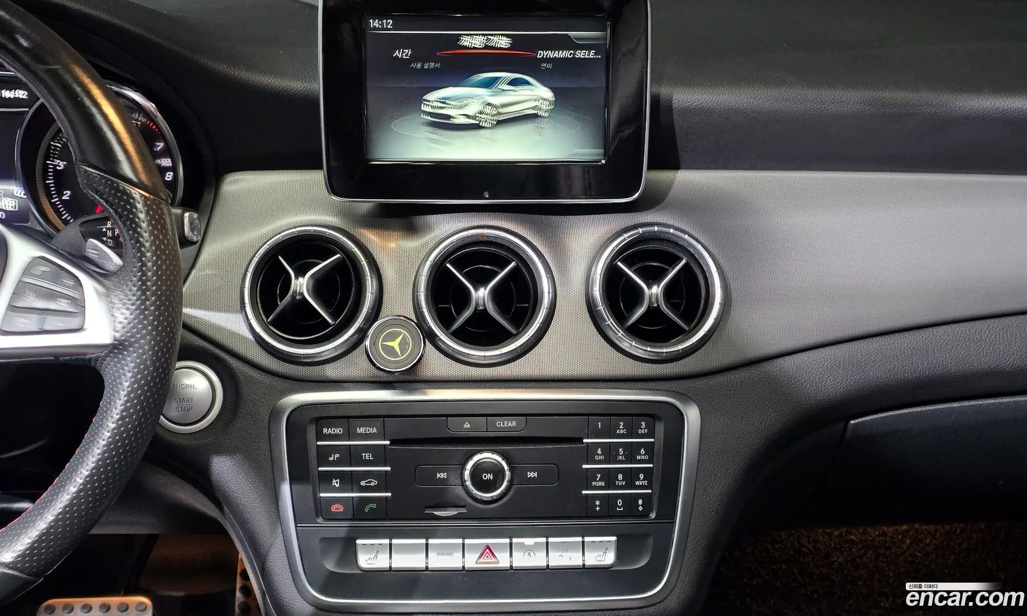 Mercedes-Benz CLA-Class C117 2017 — 9