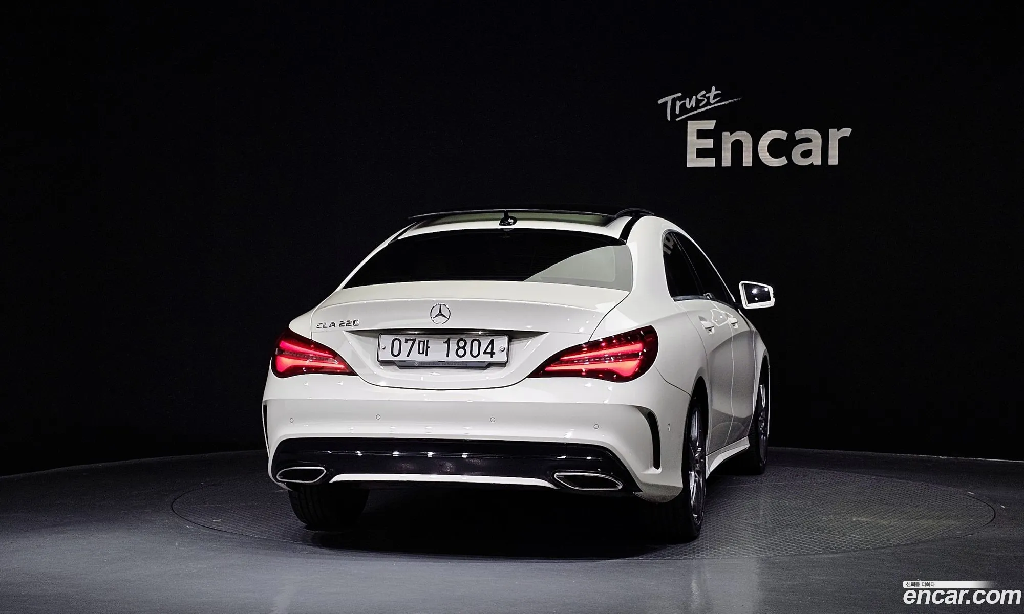 Mercedes-Benz CLA-Class C117 2017 — 13