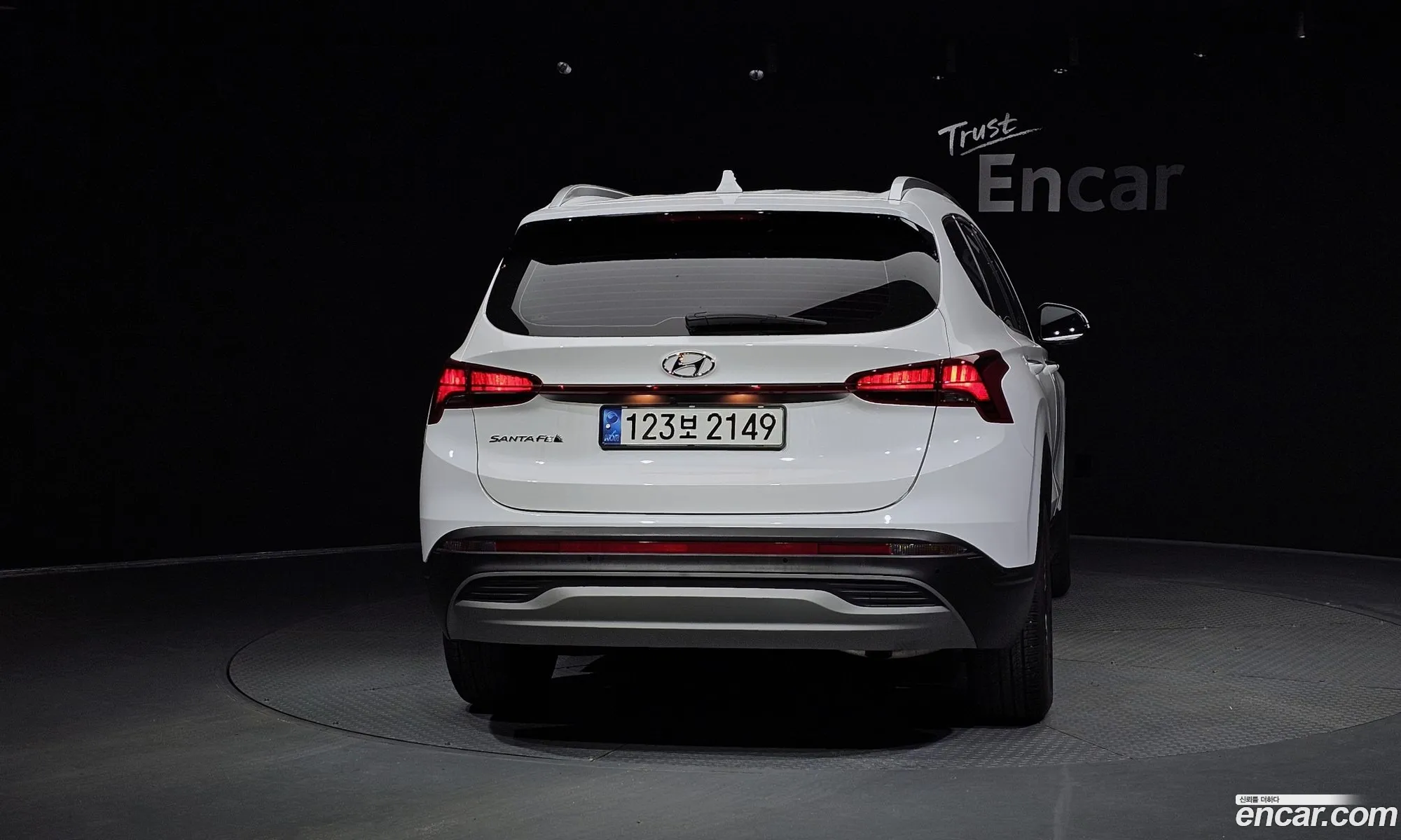 Hyundai Santa Fe 2022 — 16