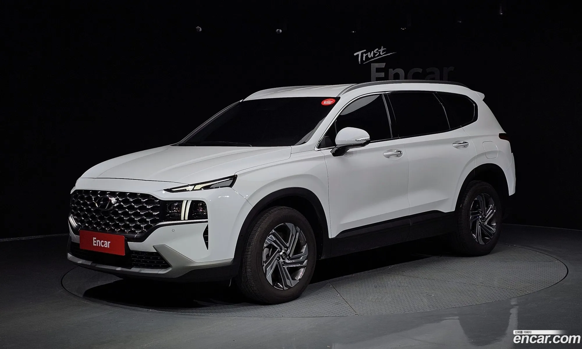 Hyundai Santa Fe 2022 — 15