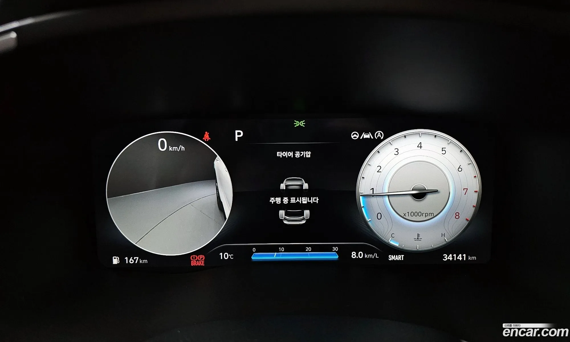 Hyundai Santa Fe 2022 — 3