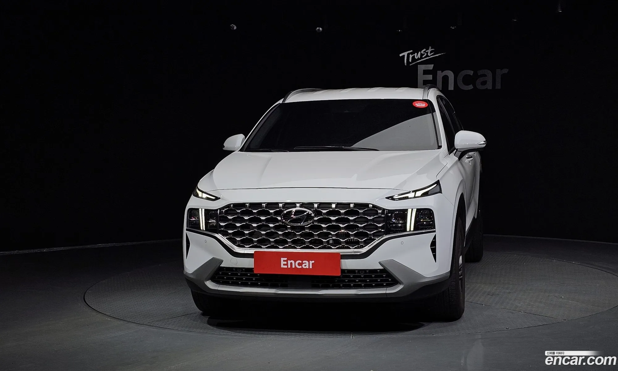 Hyundai Santa Fe 2022 — 9