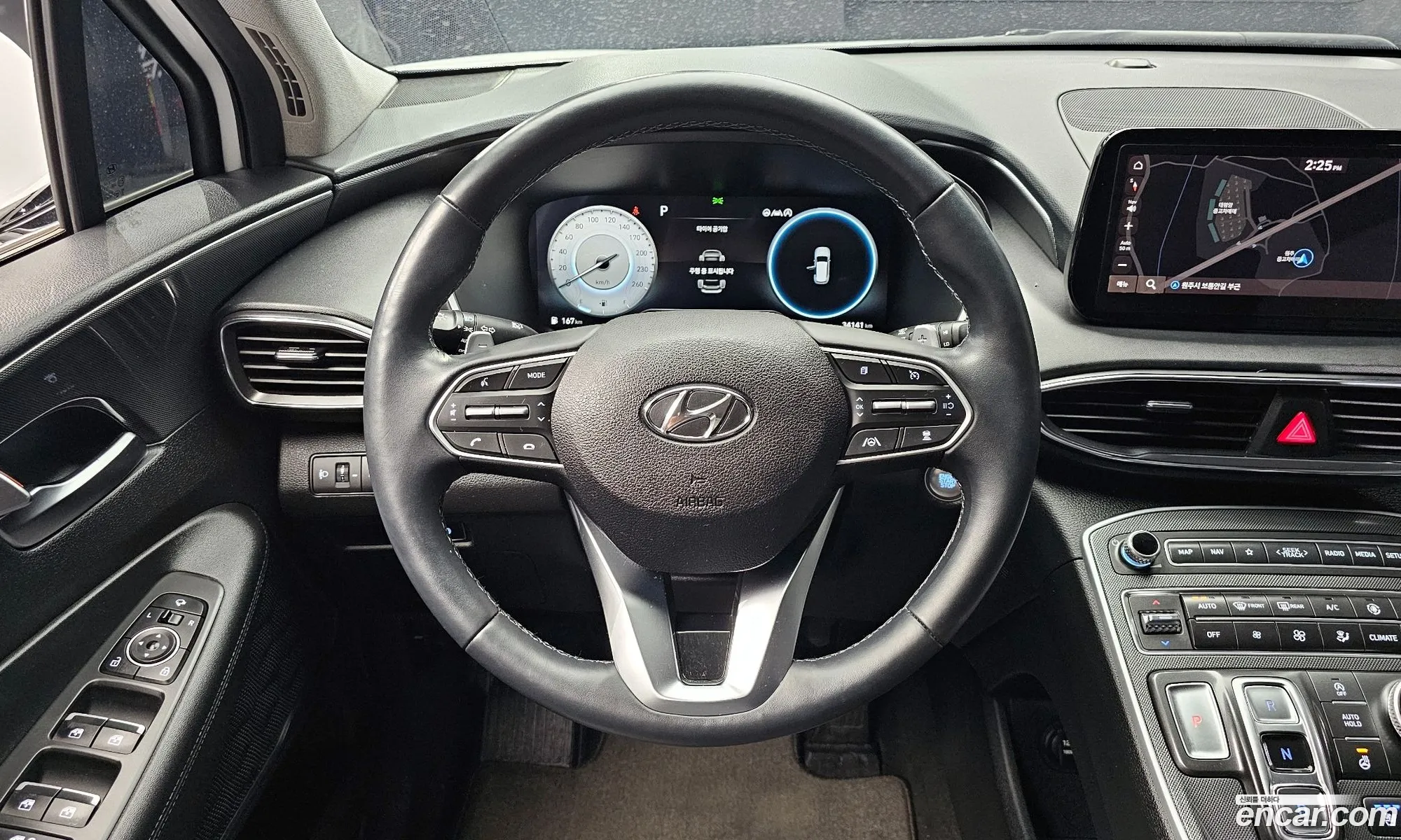 Hyundai Santa Fe 2022 — 20