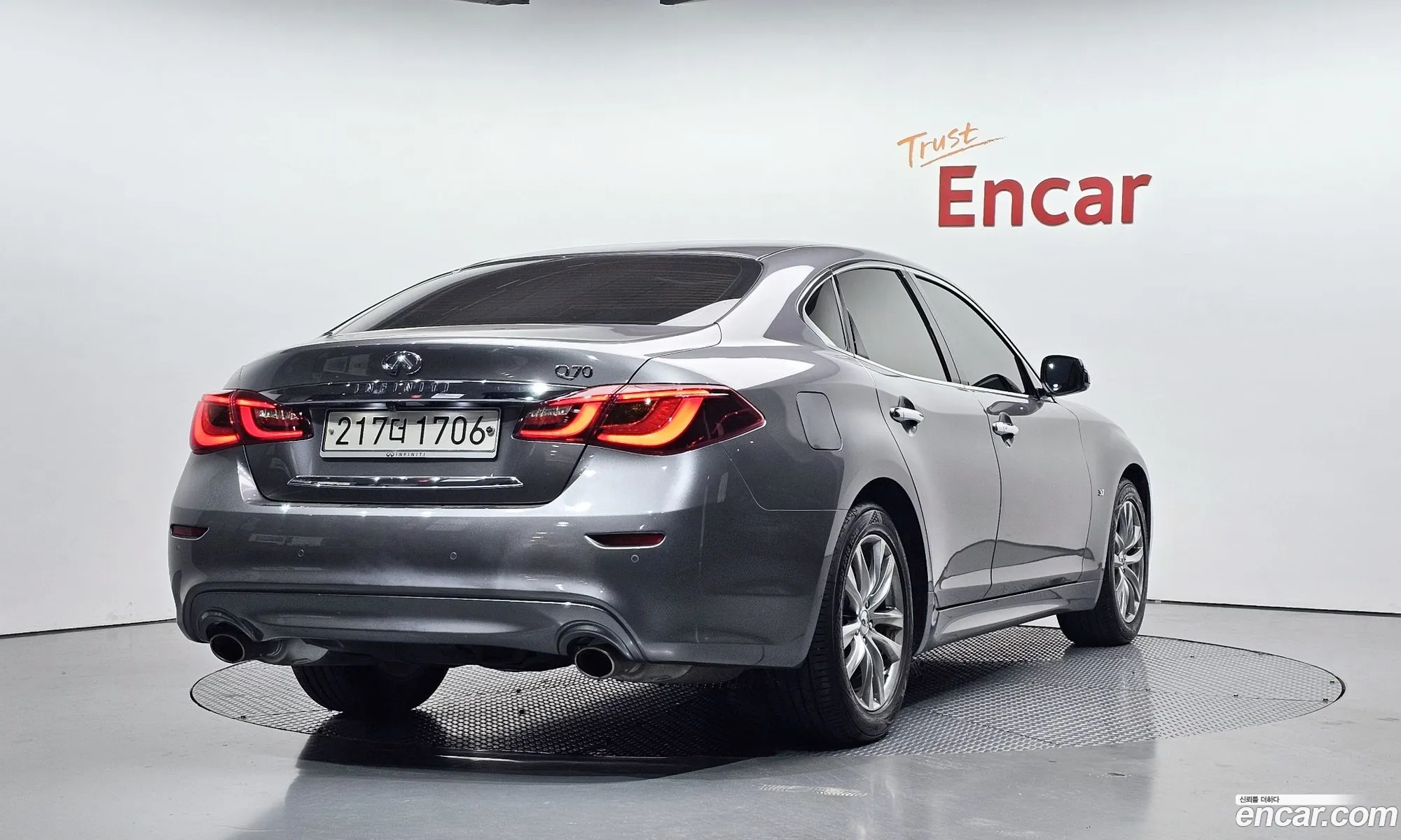 Infiniti Q70 2017 JNKBY11E7HM600146 — 8