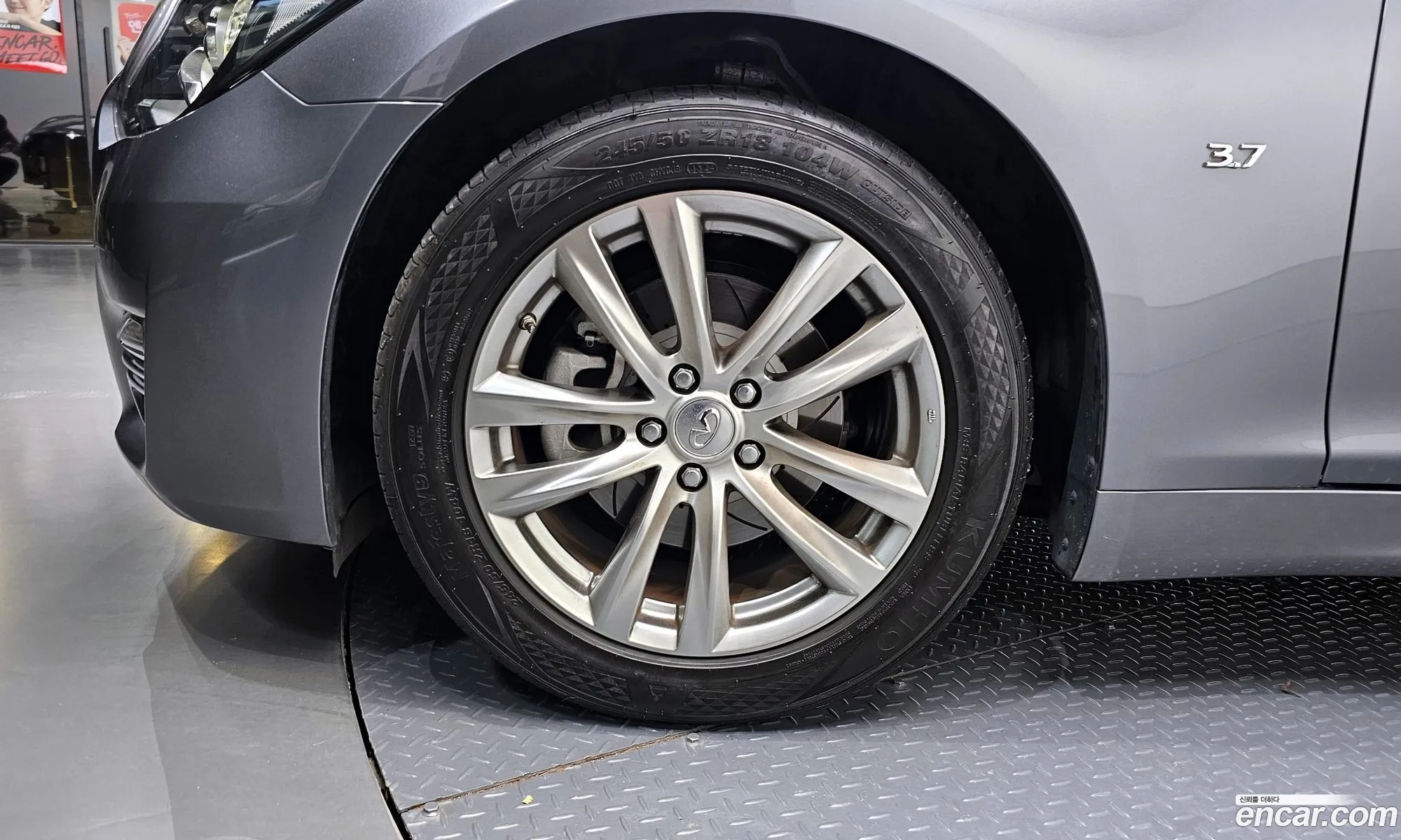 Infiniti Q70 2017 JNKBY11E7HM600146 — 17