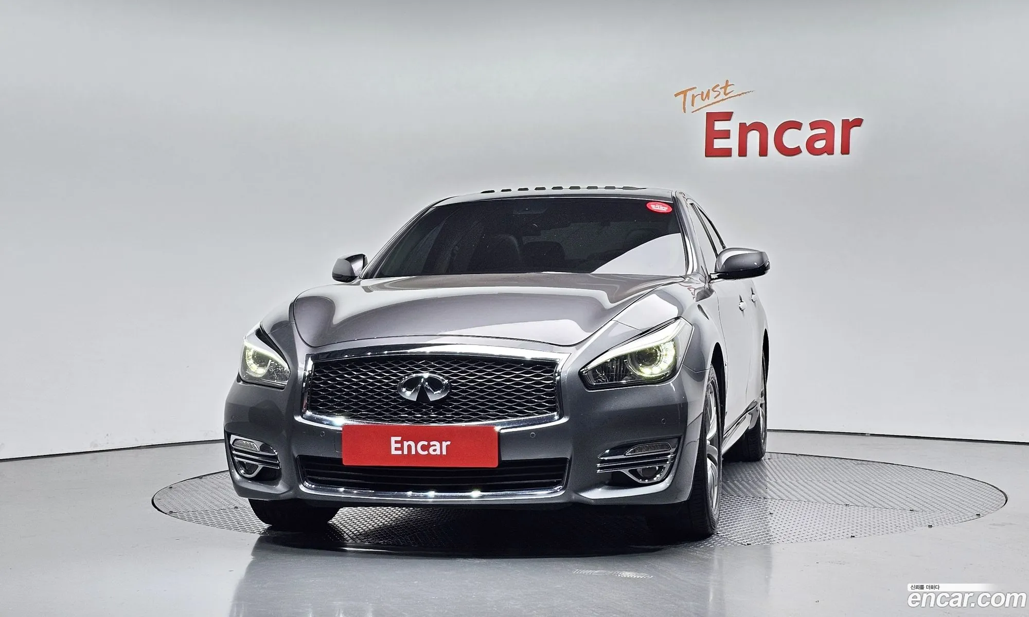 Infiniti Q70