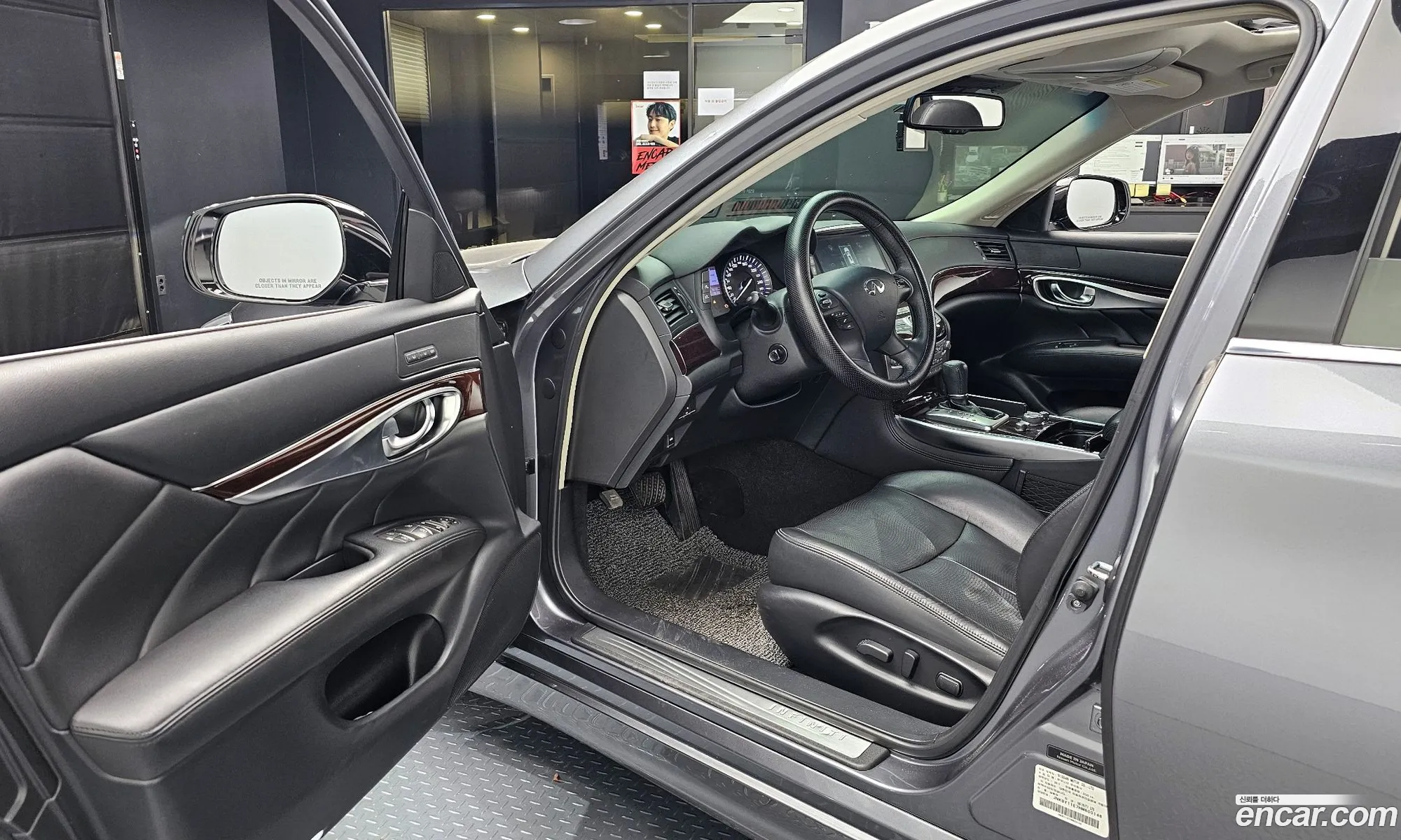 Infiniti Q70 2017 JNKBY11E7HM600146 — 7