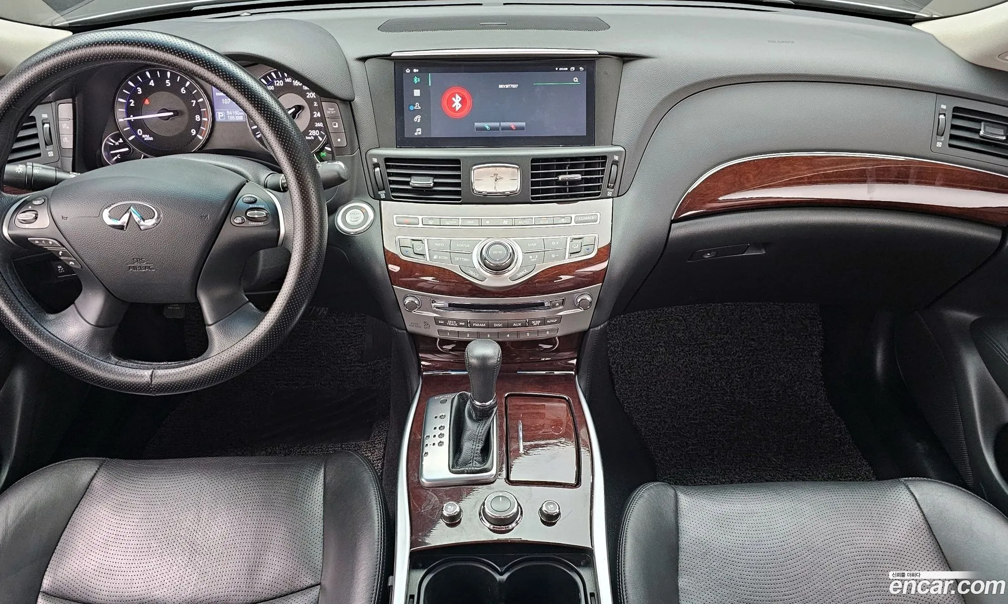 Infiniti Q70 2017 JNKBY11E7HM600146 — 13