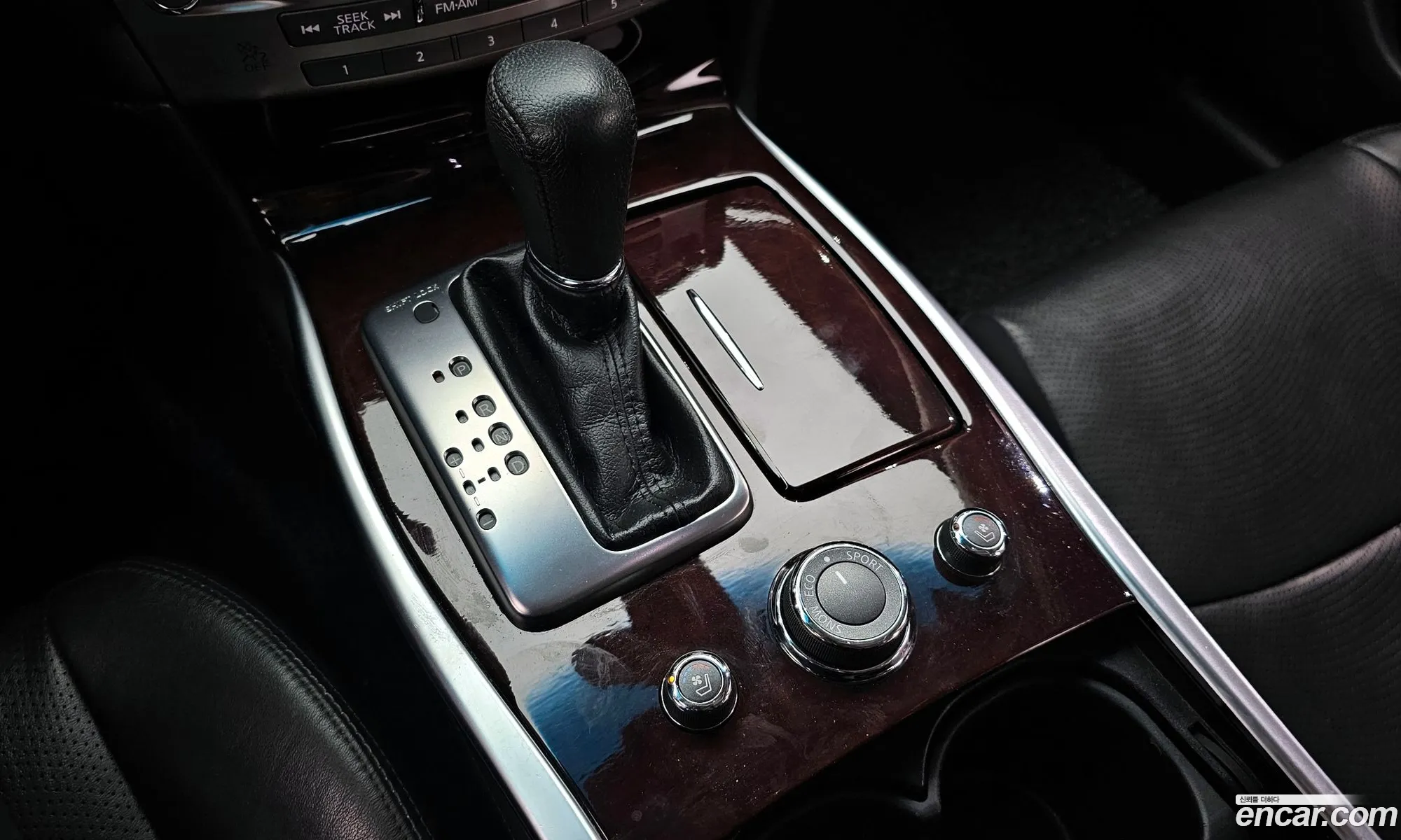 Infiniti Q70