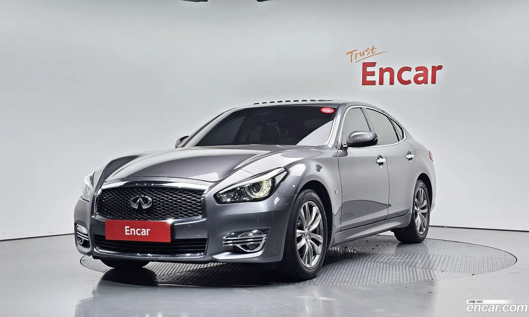 Infiniti Q70 2017 JNKBY11E7HM600146 — 10