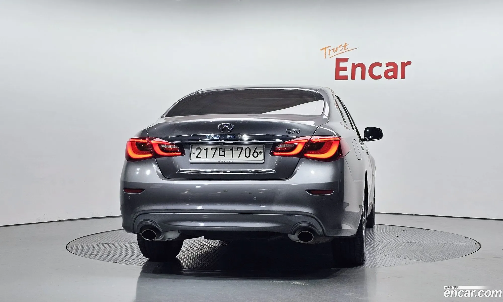 Infiniti Q70