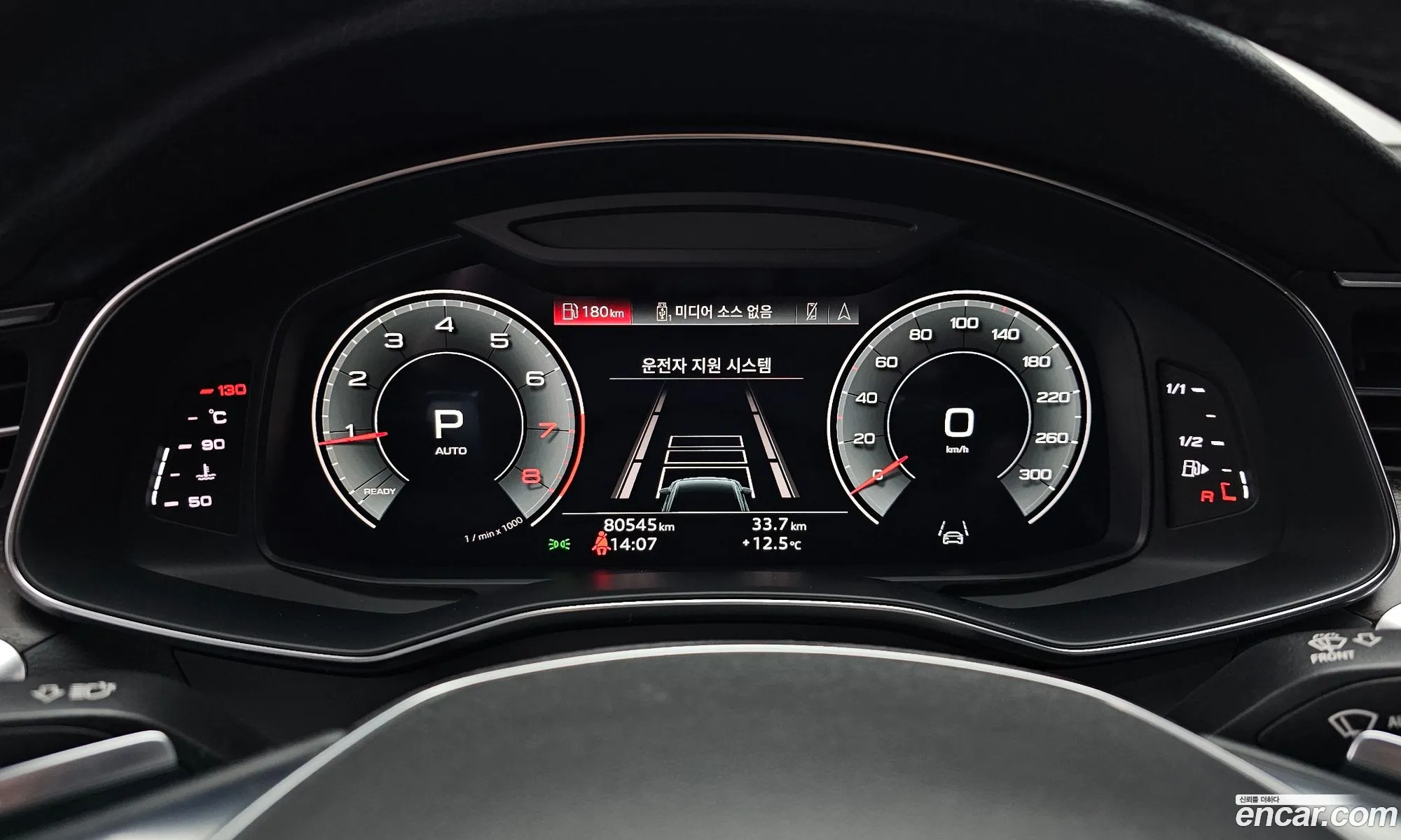 Audi A6 2022 WAUZZZF25NN016258 — 10