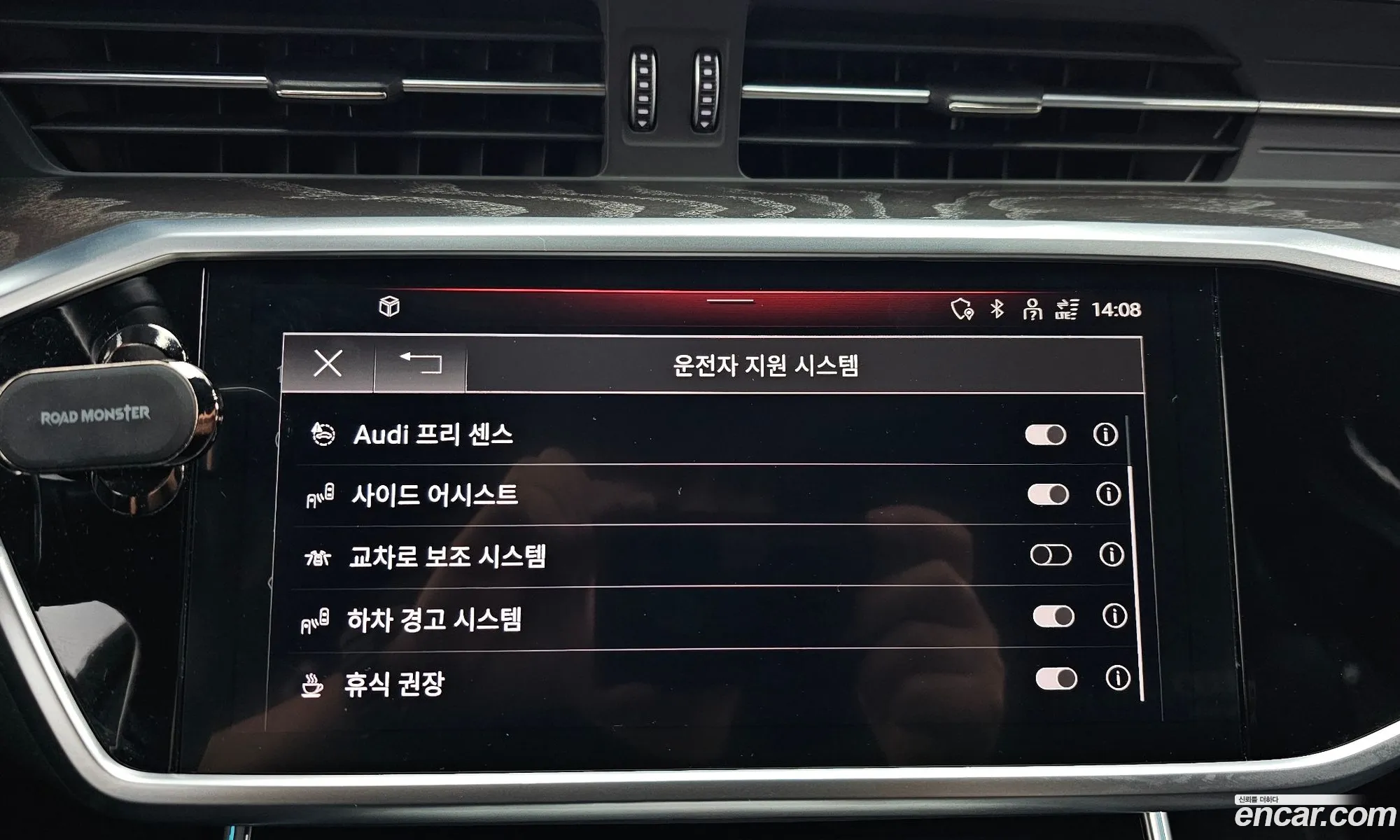 Audi A6 2022 WAUZZZF25NN016258 — 13