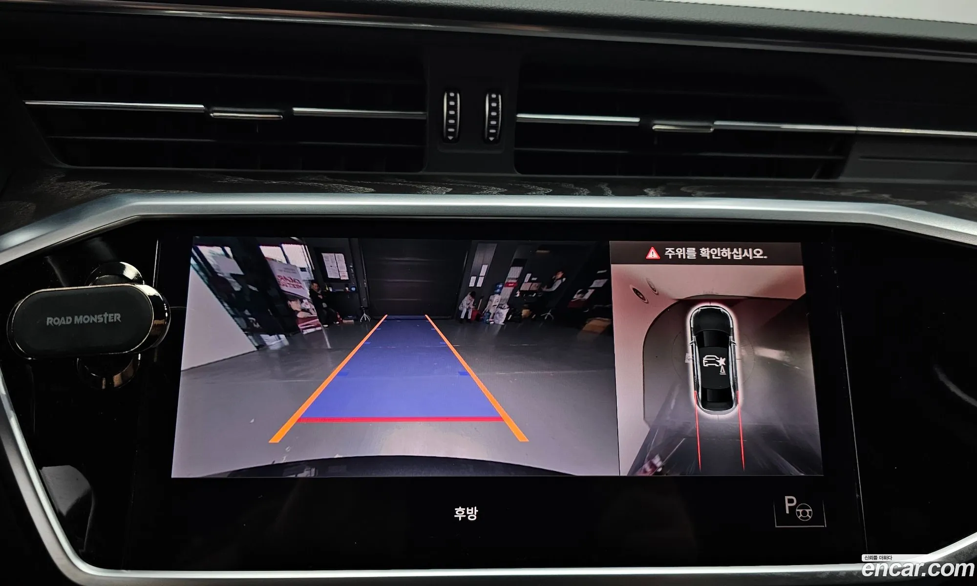 Audi A6 2022 WAUZZZF25NN016258 — 17