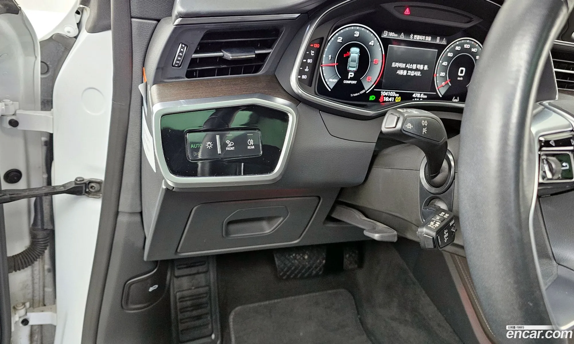 Audi A7 2022 WAUZZZF20NN065352 — 12