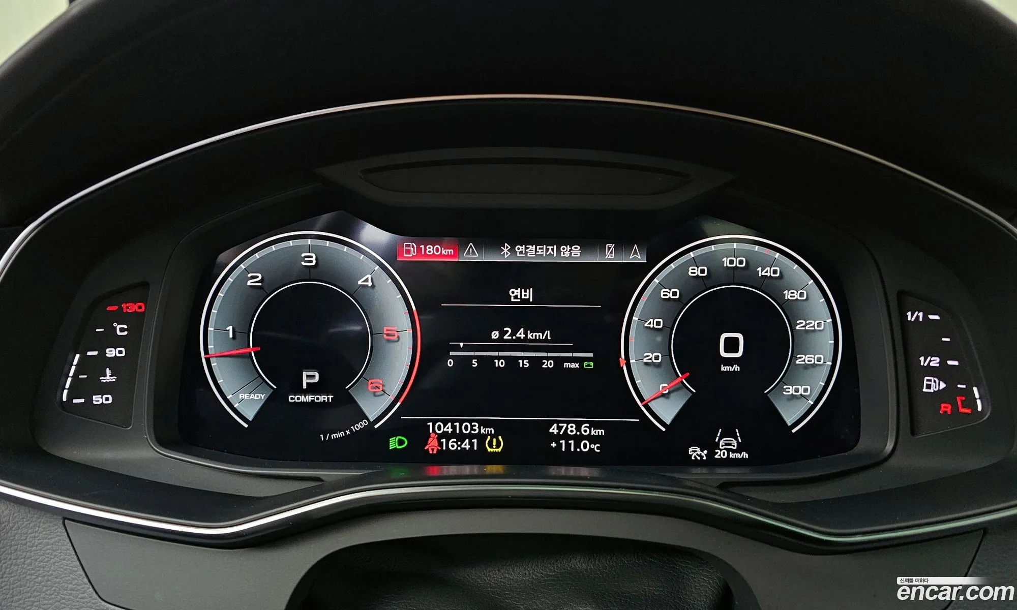 Audi A7 2022 WAUZZZF20NN065352 — 16