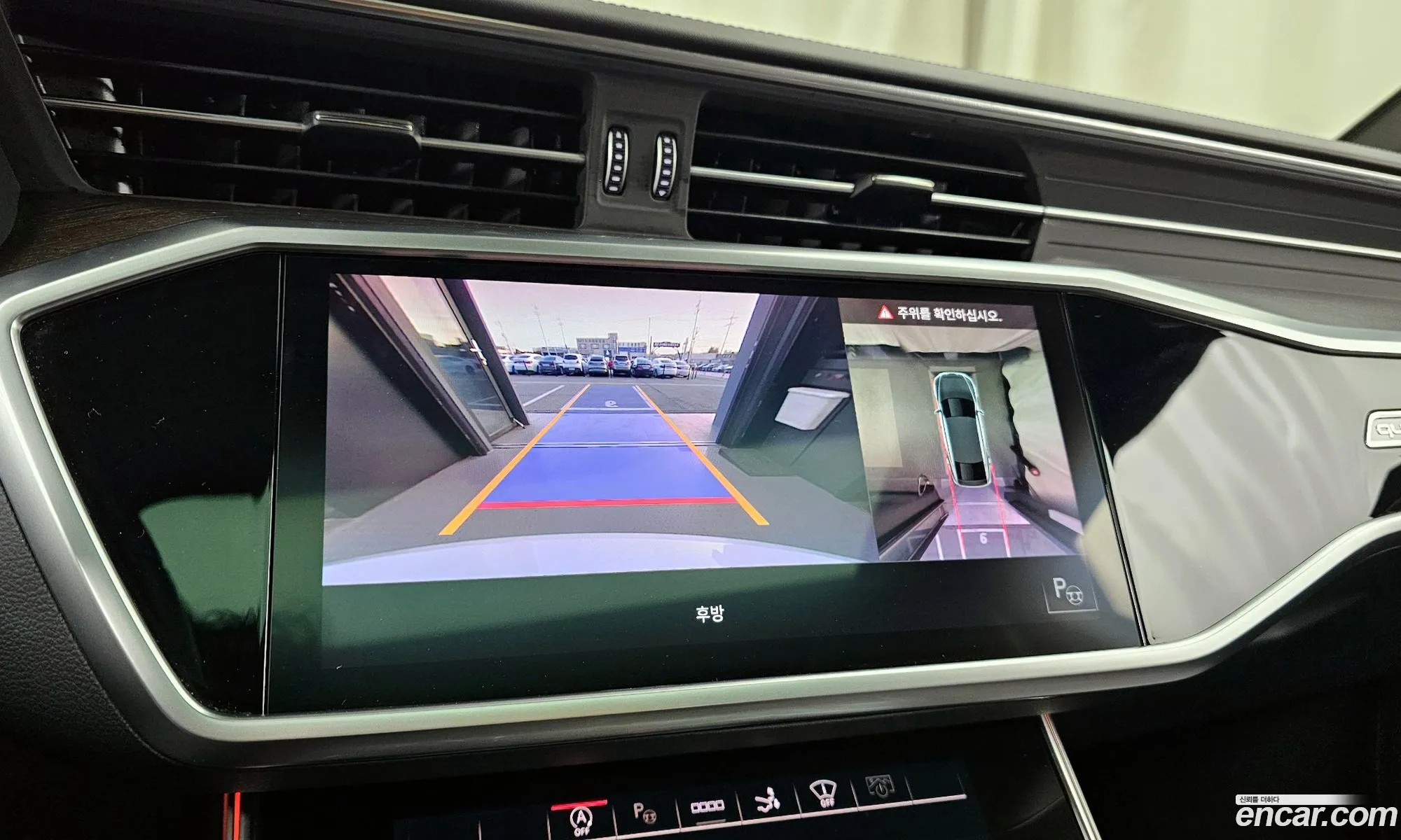 Audi A7 2022 WAUZZZF20NN065352 — 2