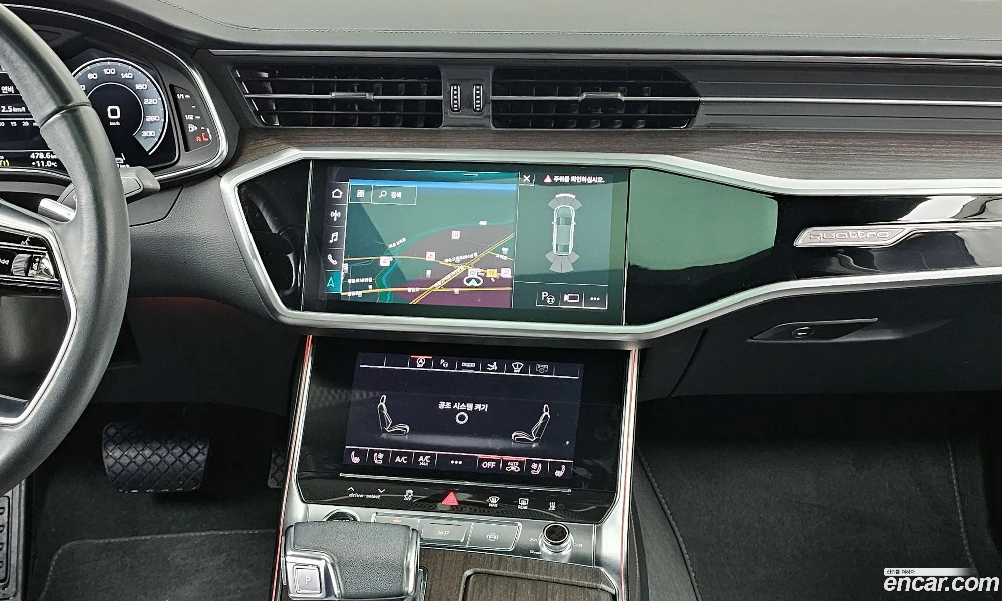 Audi A7 2022 WAUZZZF20NN065352 — 17