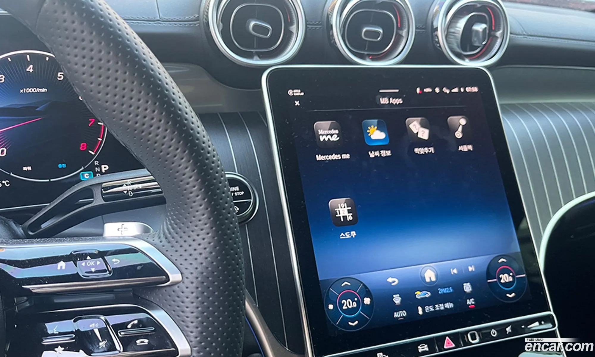 Mercedes-Benz GLC-Class X254 2025 — 3