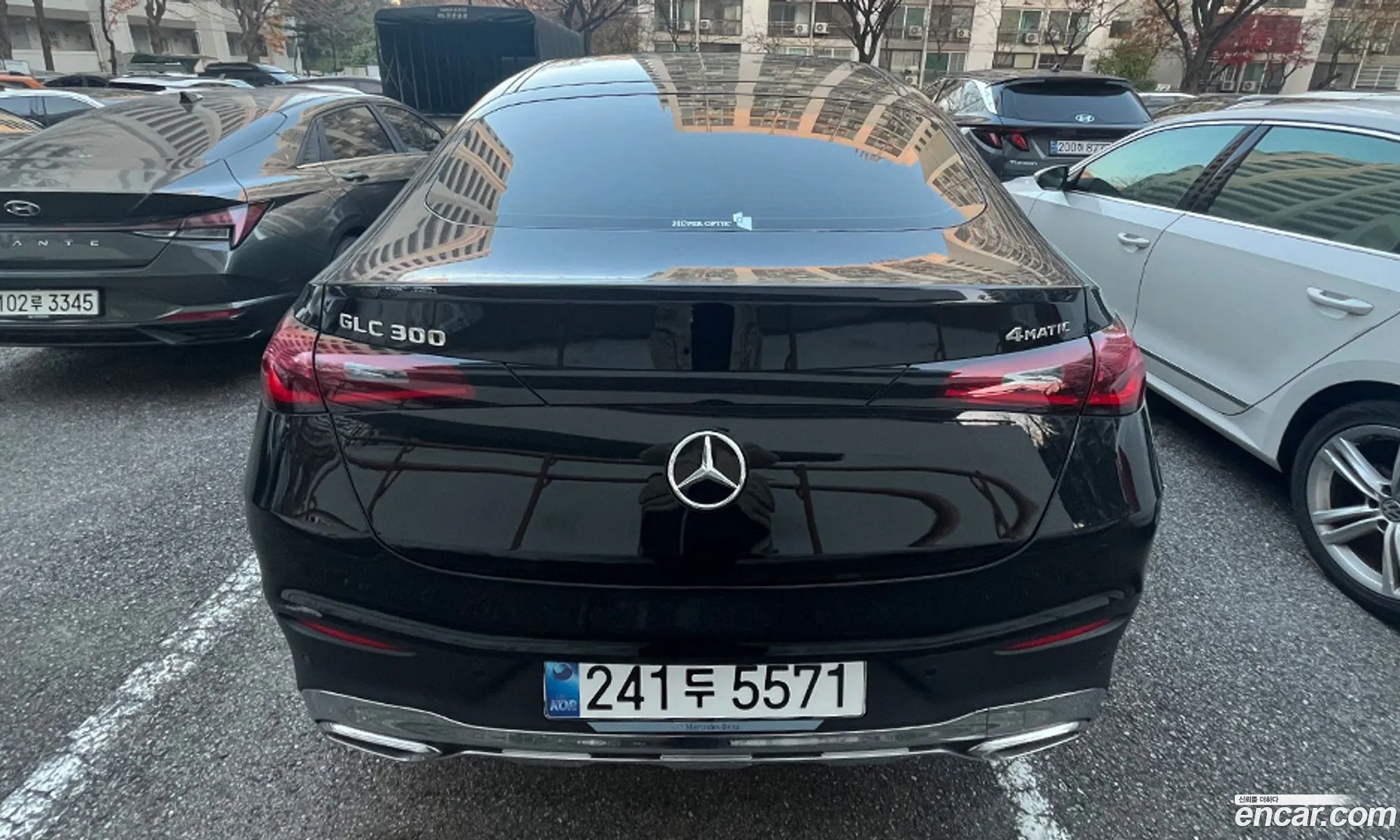 Mercedes-Benz GLC-Class X254 2025 — 7