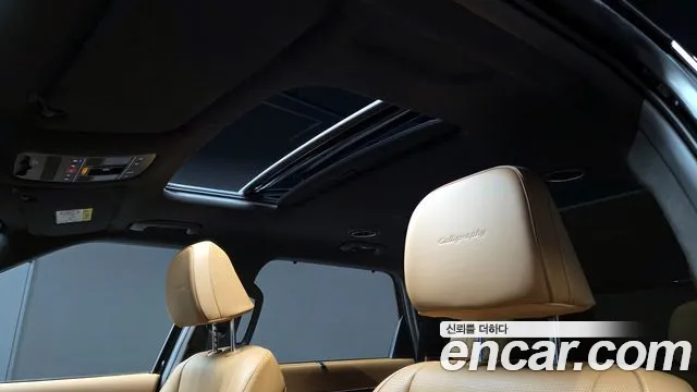 Hyundai Palisade 2025 — 4