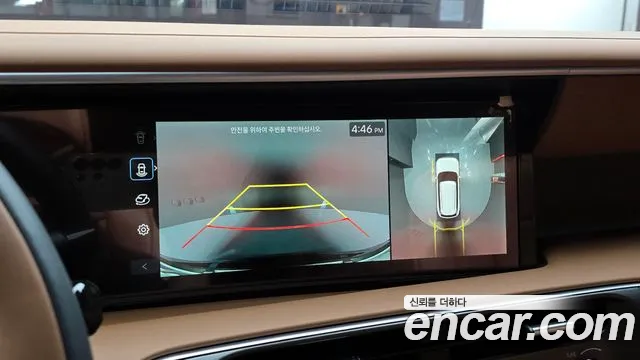 Hyundai Palisade 2025 — 13