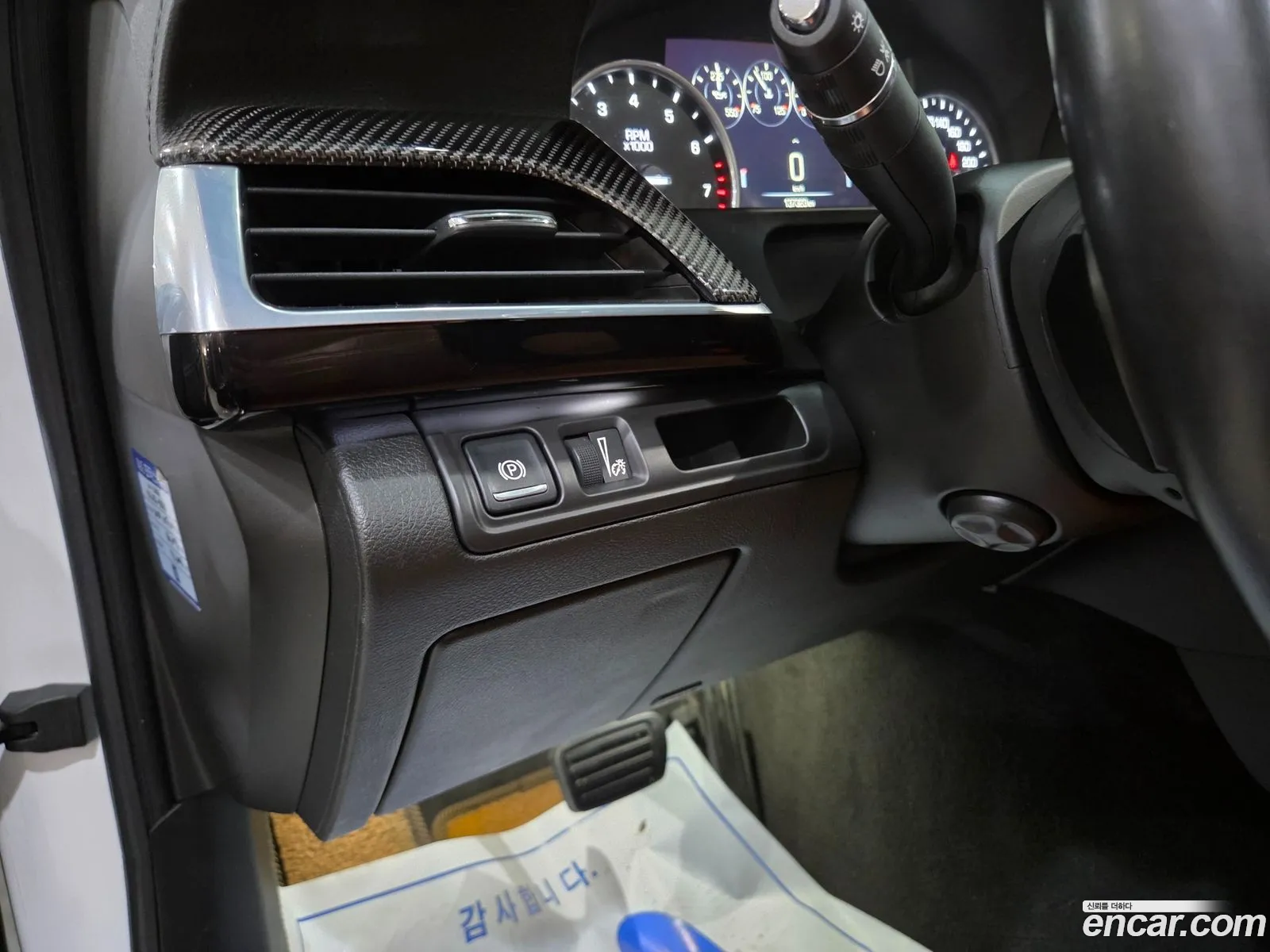 Cadillac CT6 2017 — 4
