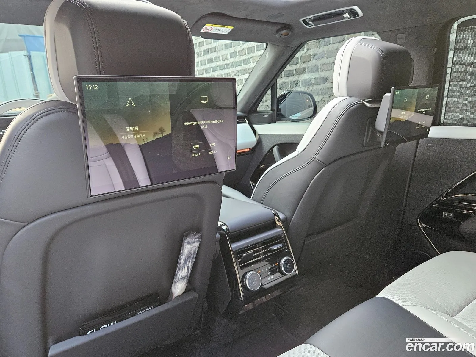 Land Rover Range Rover Sport 2023 — 7