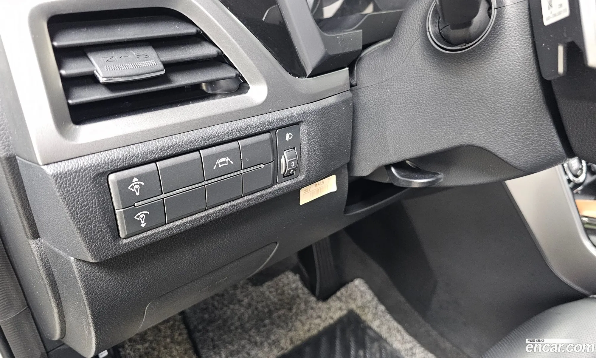 KG Mobility (SsangYong) Beautiful Korando 2020 — 2