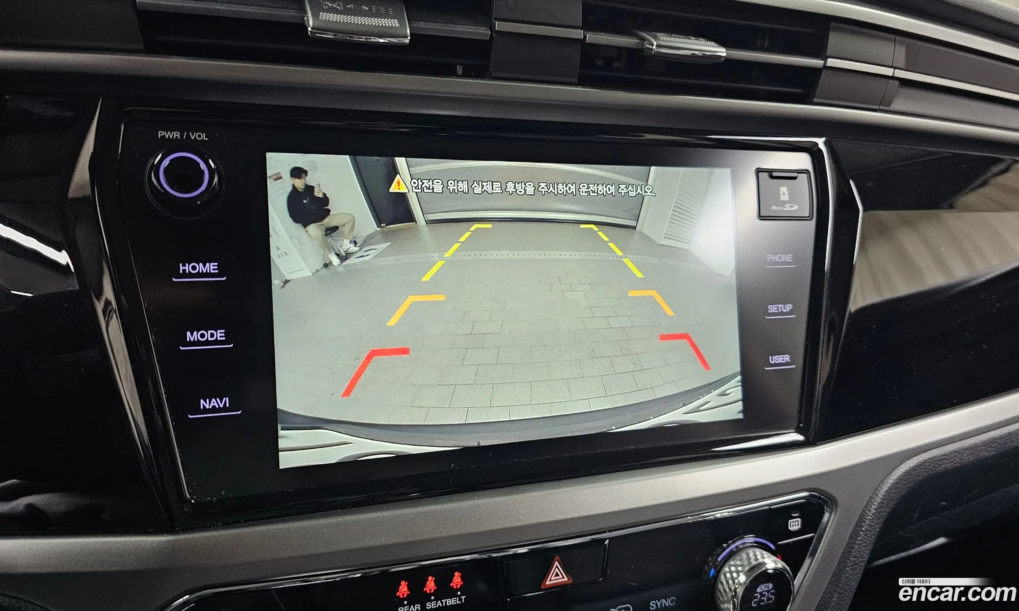 KG Mobility (SsangYong) Beautiful Korando 2020 — 3