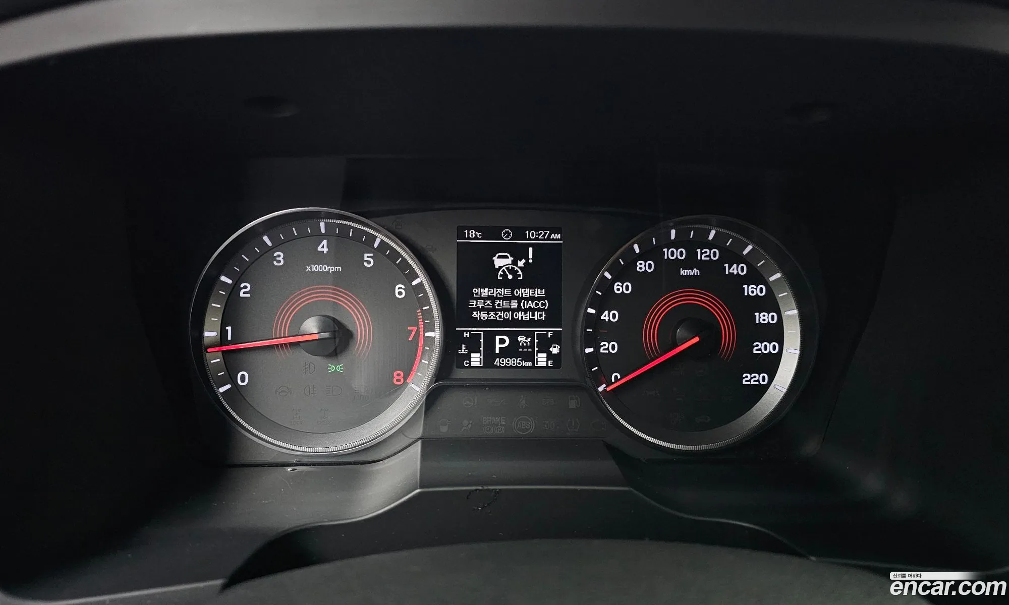 KG Mobility (SsangYong) Beautiful Korando 2020 — 6