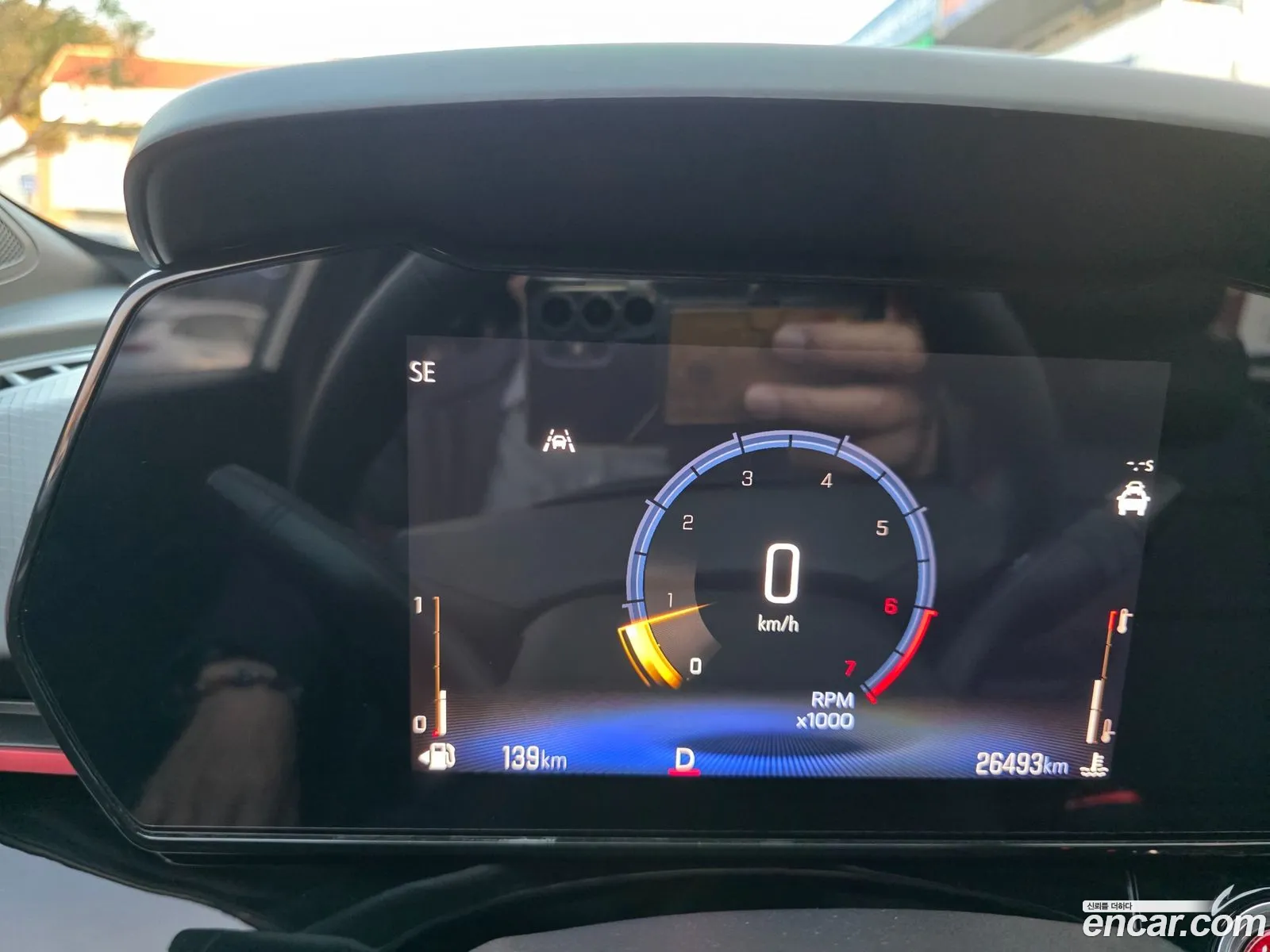 Chevrolet (GM Daewoo) Trax Crossover 2023 — 19