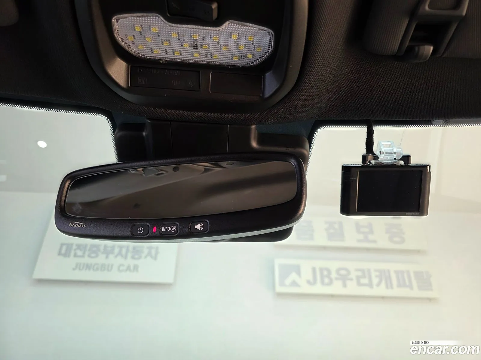 Chevrolet (GM Daewoo) Trax Crossover 2023 — 6
