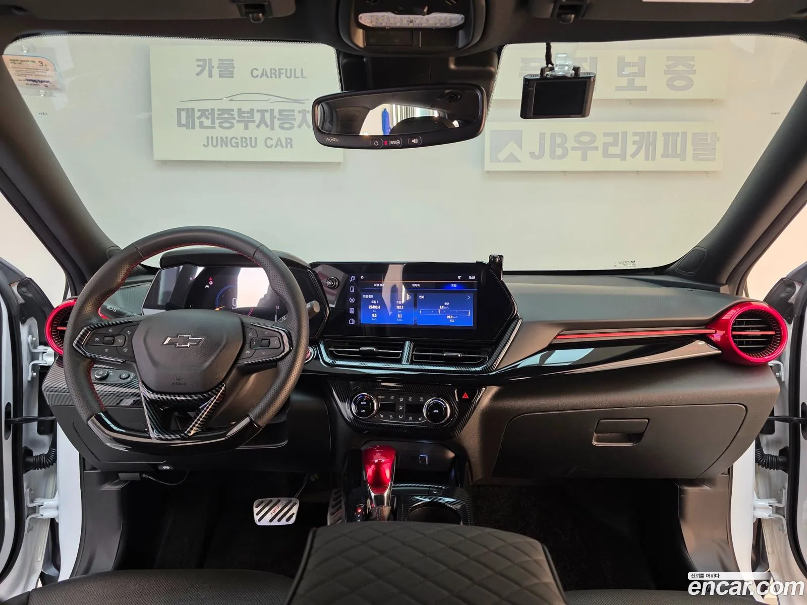 Chevrolet (GM Daewoo) Trax Crossover 2023 — 15
