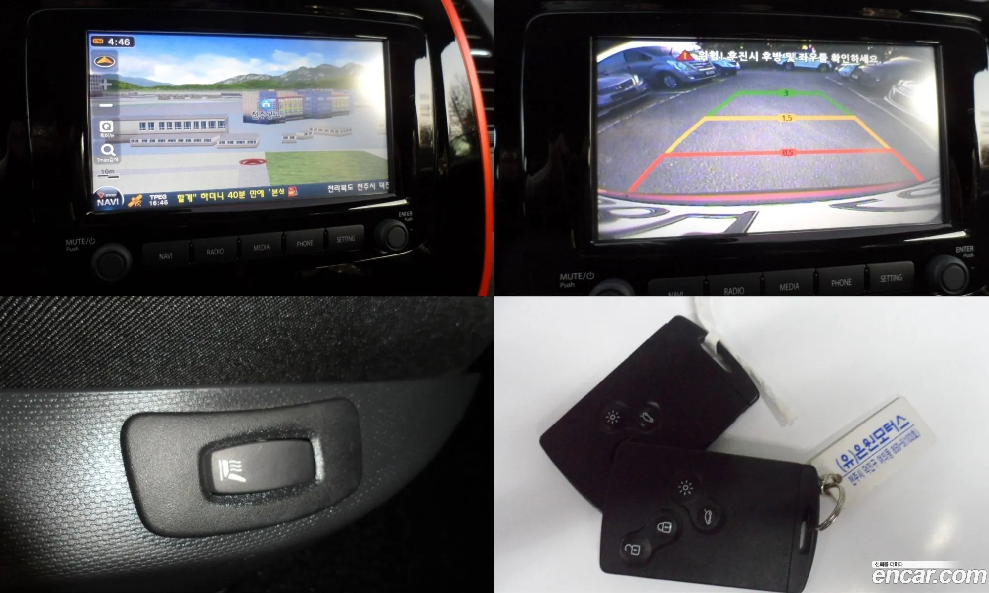 Renault Korea (Samsung) QM3 2014 — 11