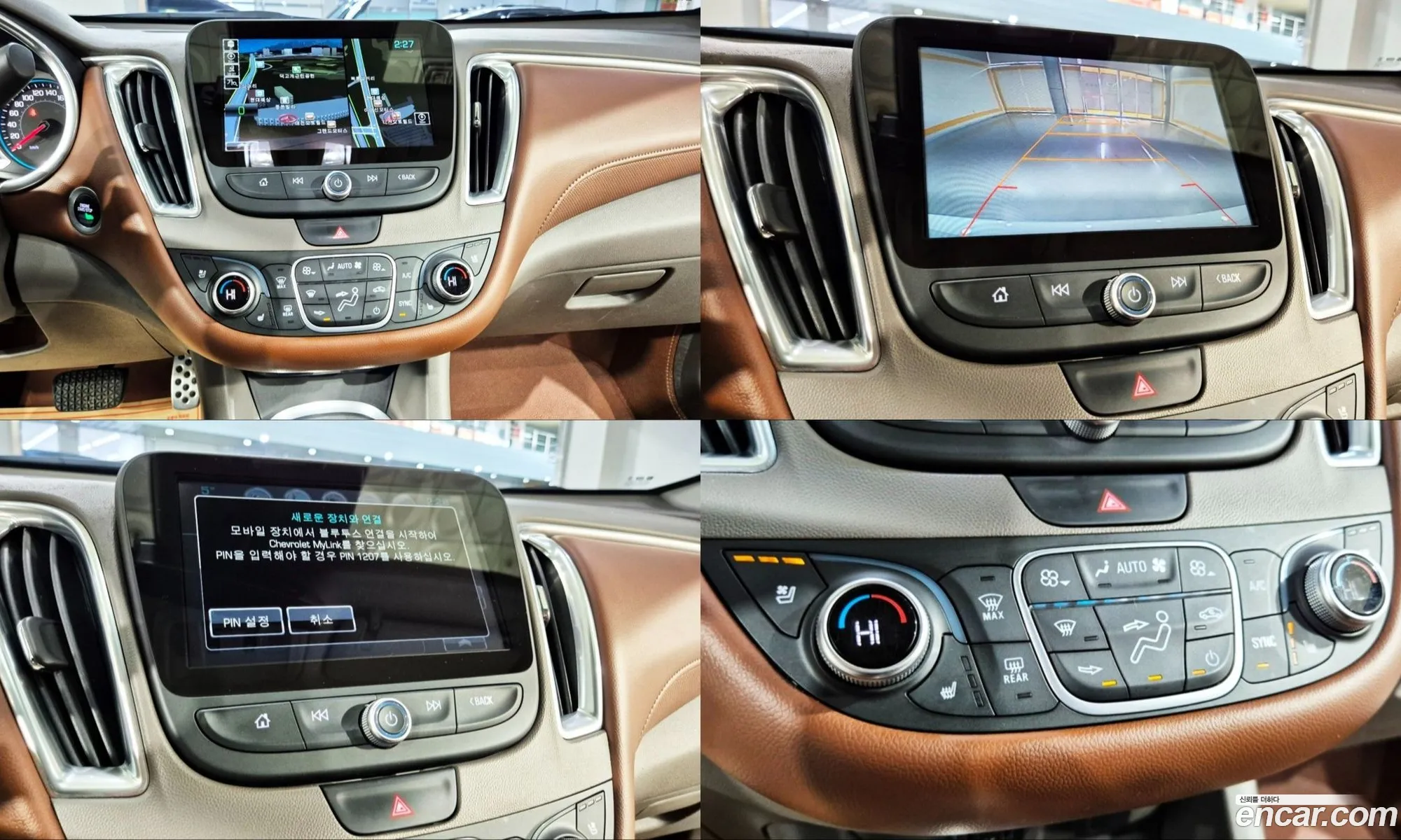 Chevrolet (GM Daewoo) Malibu 2016 — 13