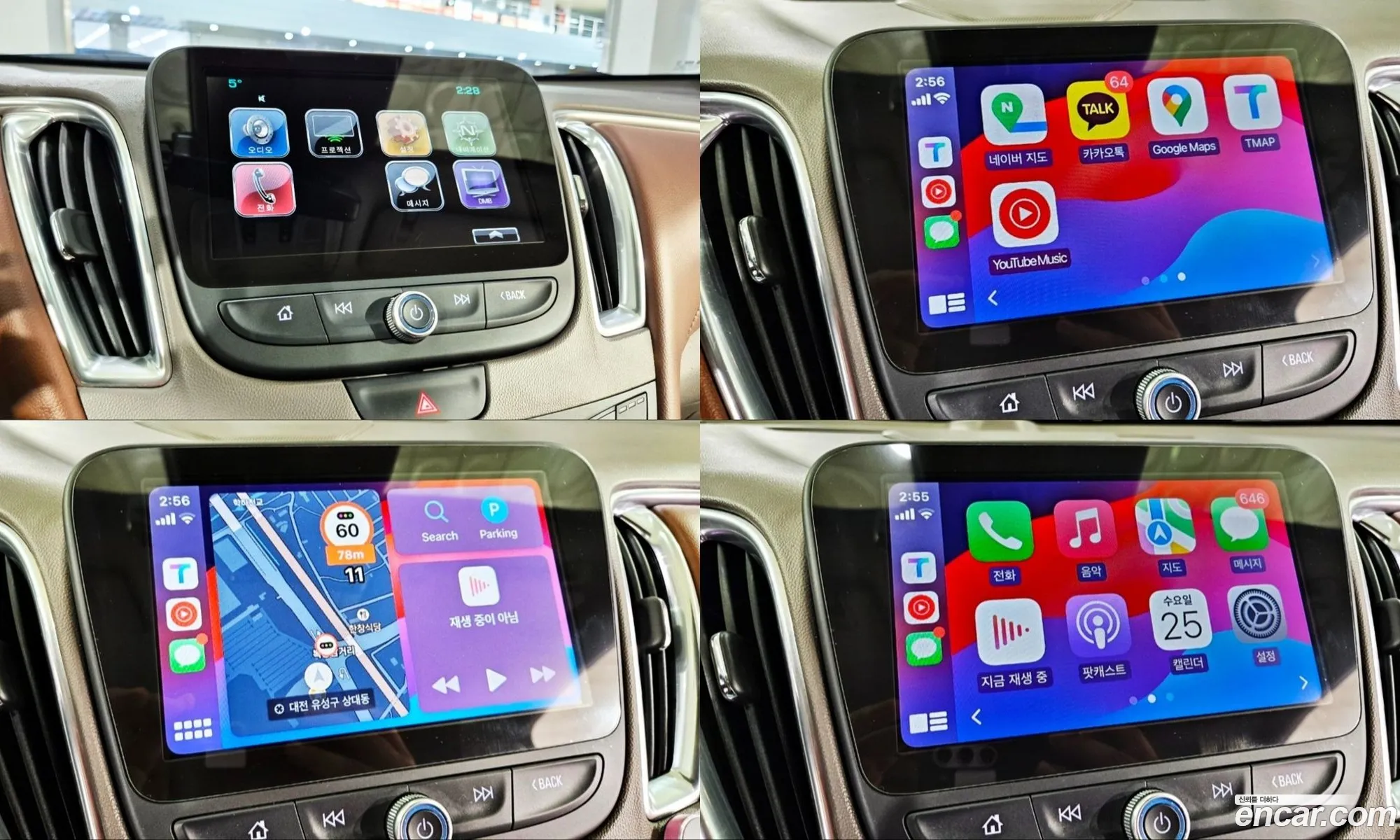Chevrolet (GM Daewoo) Malibu 2016 — 14