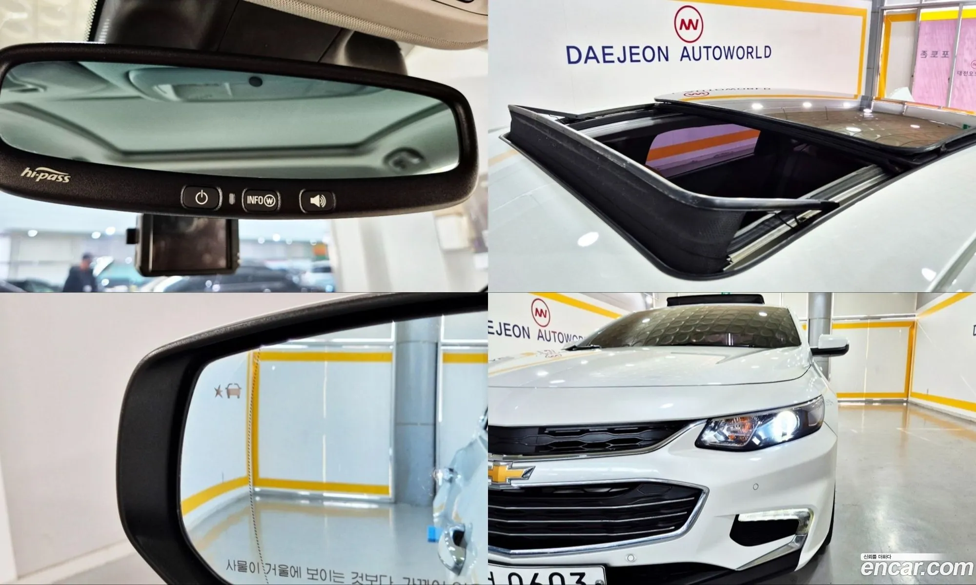Chevrolet (GM Daewoo) Malibu 2016 — 18