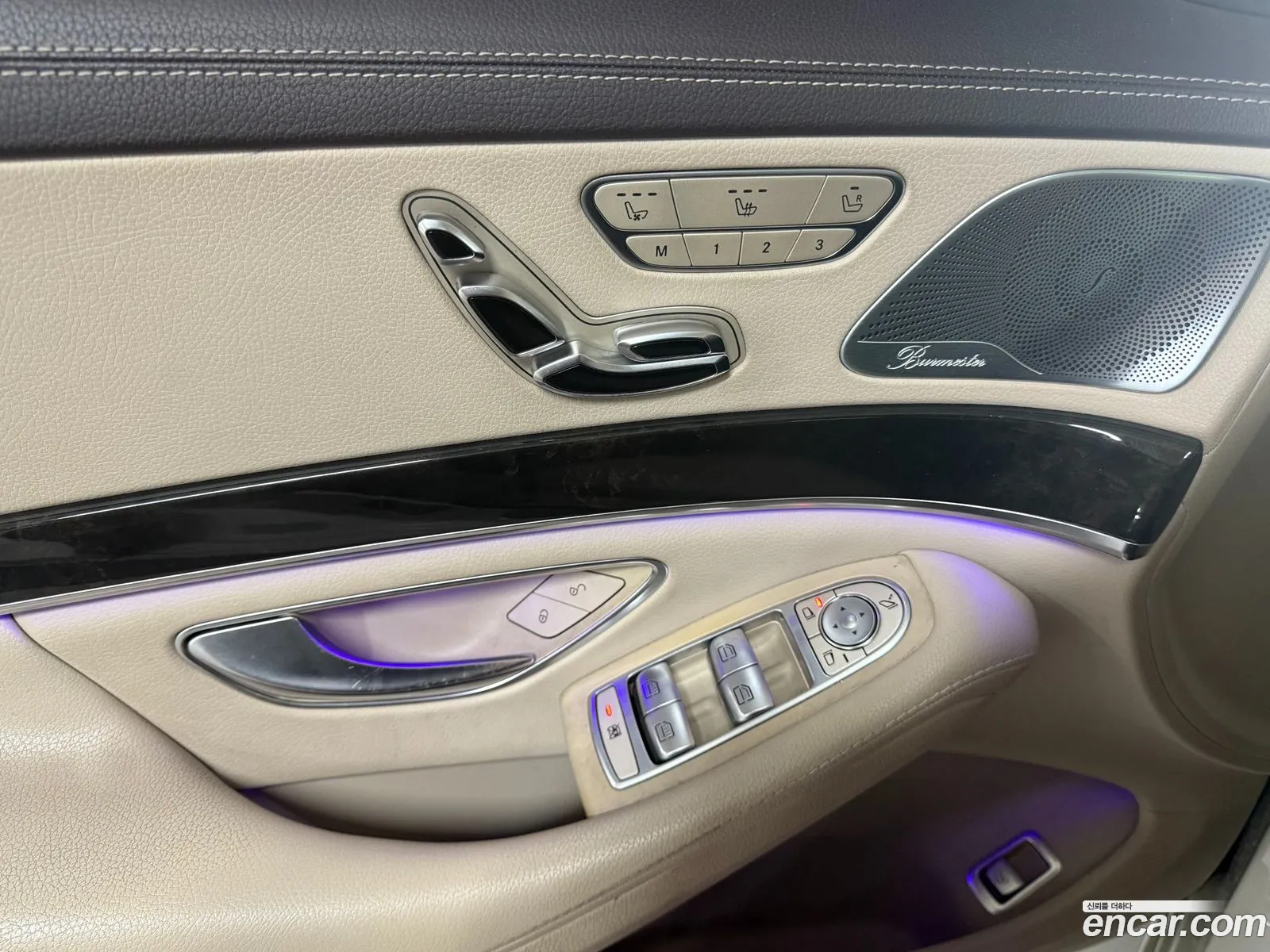 Mercedes-Benz S-Class W222 2014 — 11
