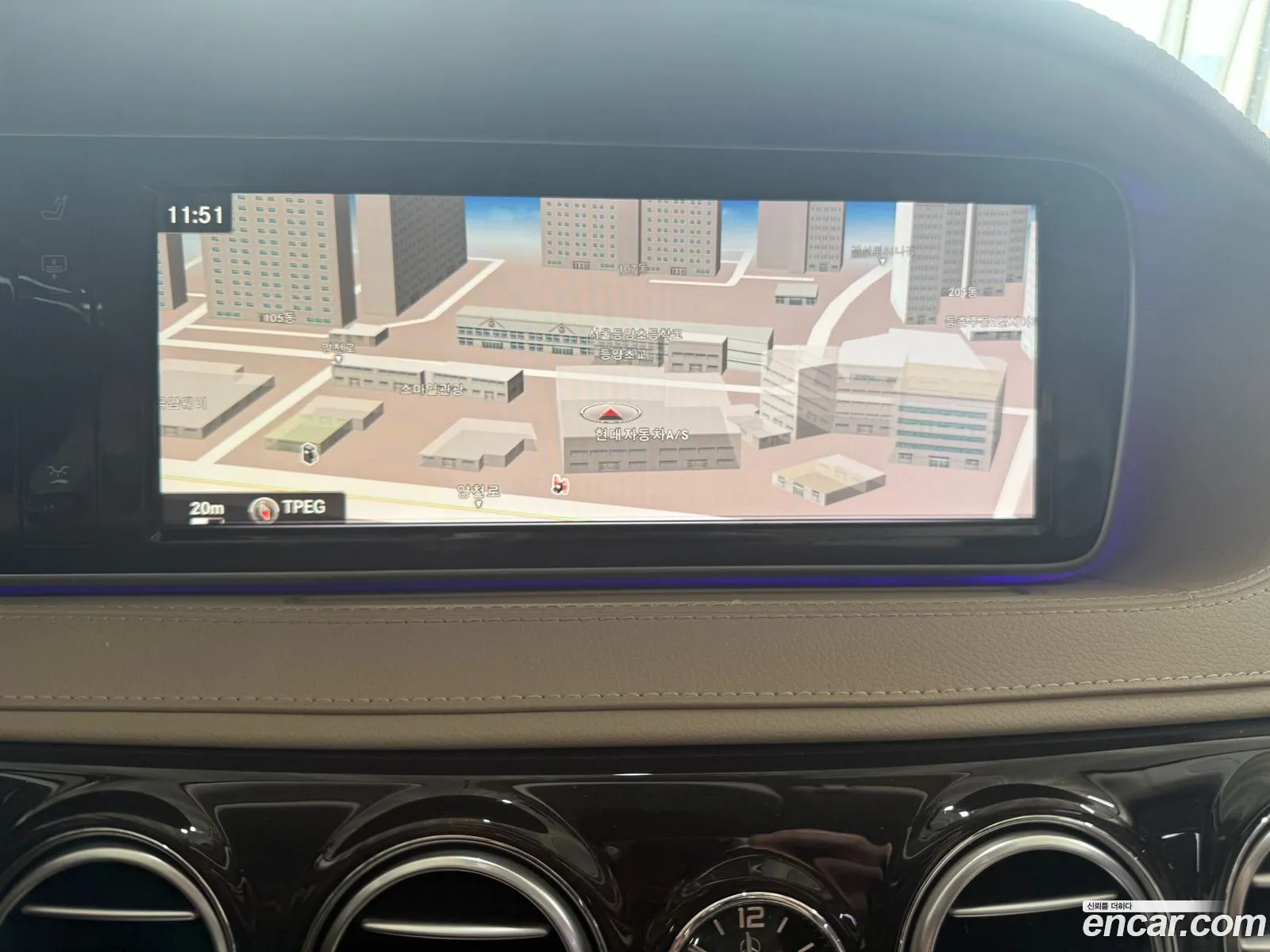 Mercedes-Benz S-Class W222 2014 — 9