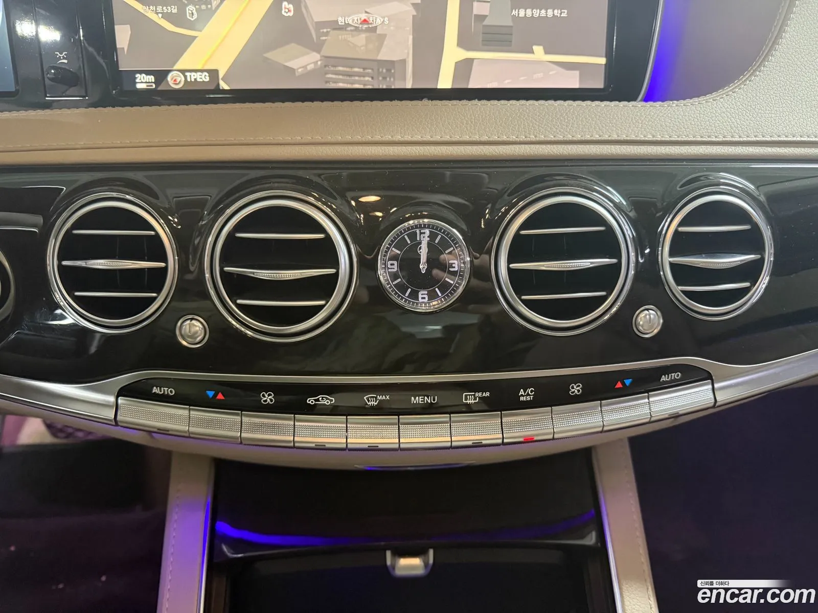Mercedes-Benz S-Class W222 2014 — 7