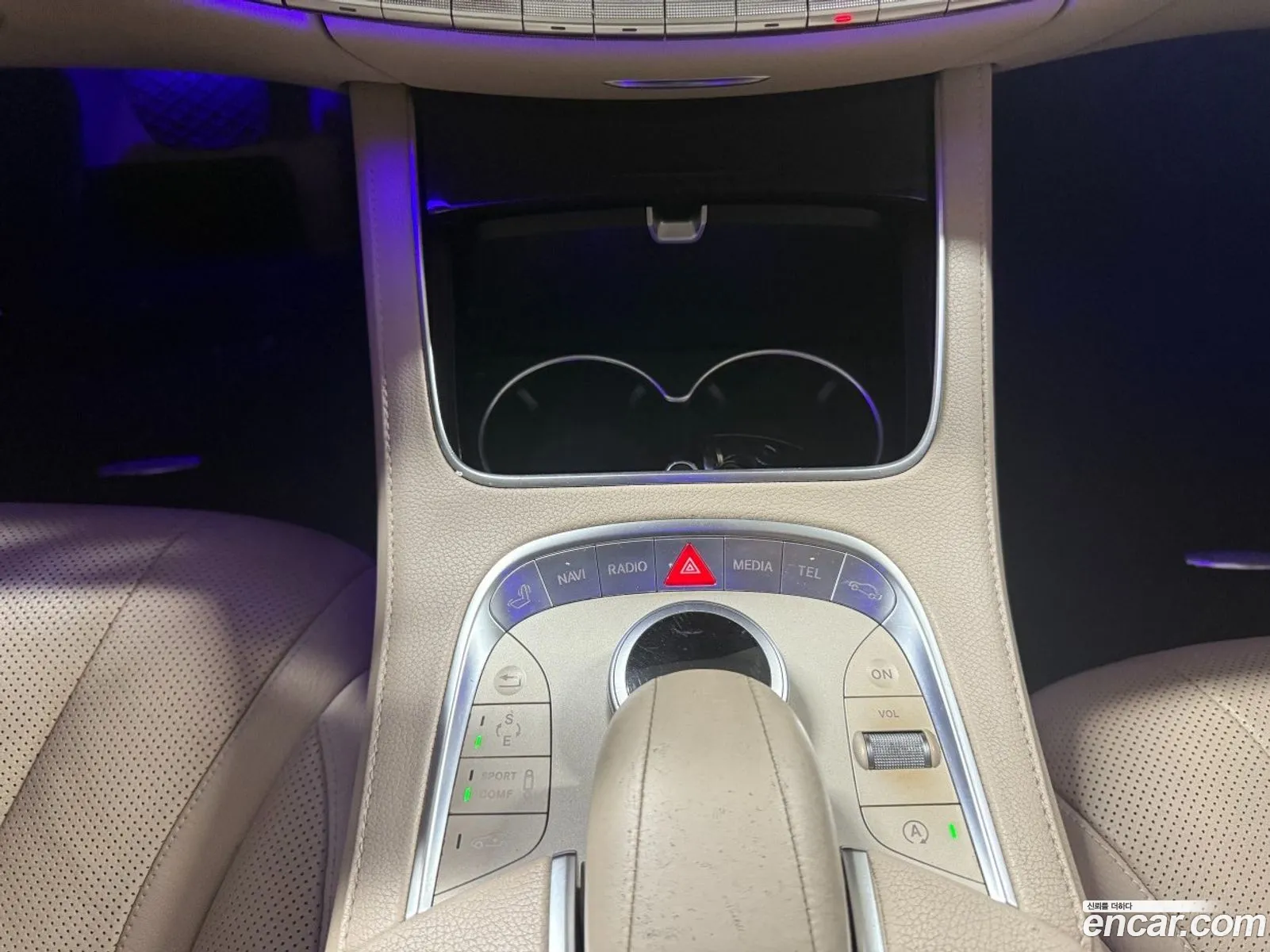 Mercedes-Benz S-Class W222 2014 — 5