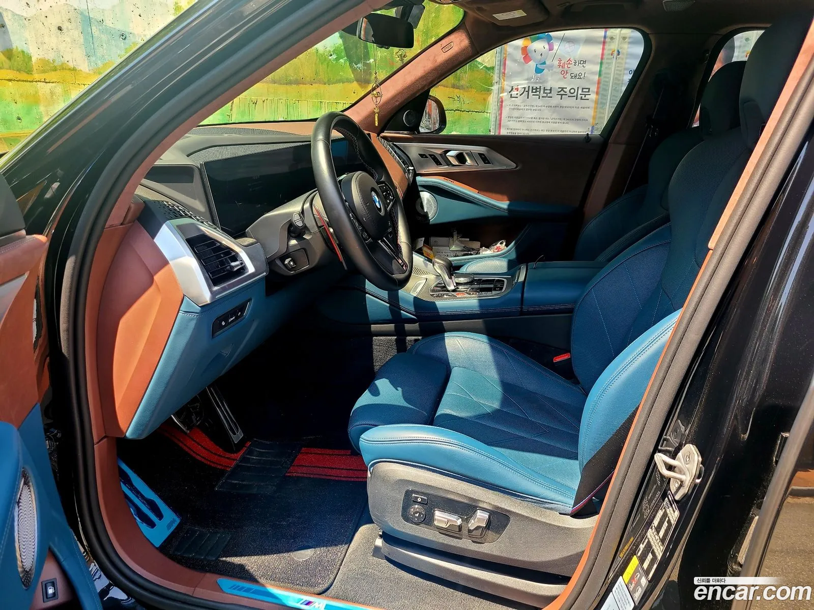 BMW XM 2024 — 3
