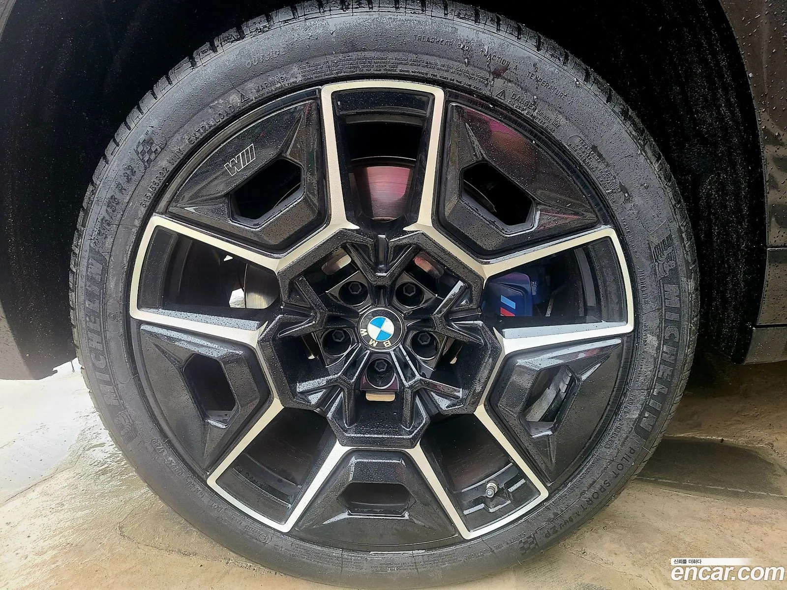 BMW XM 2024 — 8