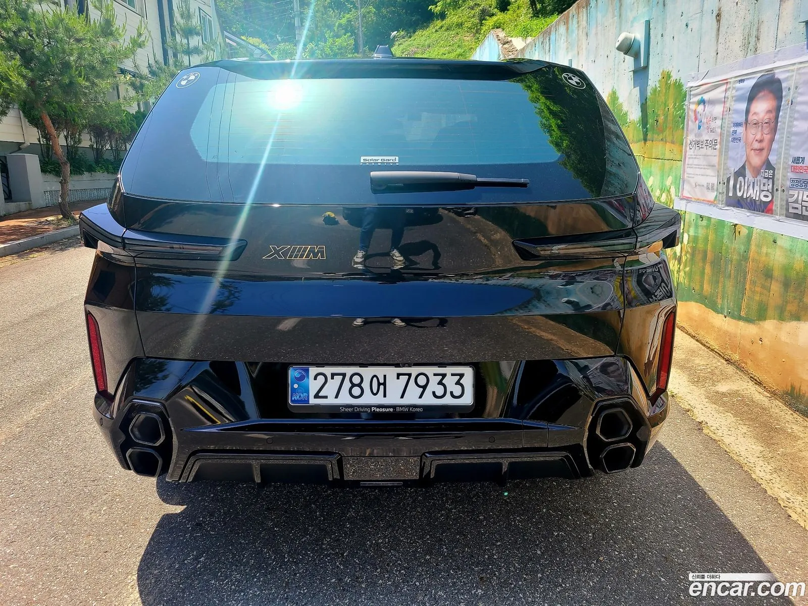 BMW XM 2024 — 2