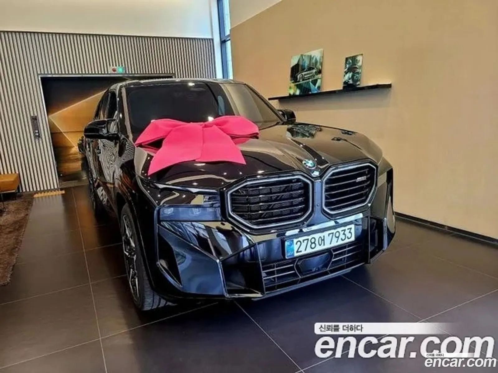 BMW XM 2024 — 14