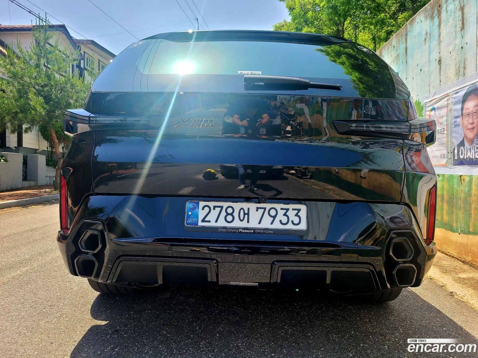 BMW XM 2024 — 11